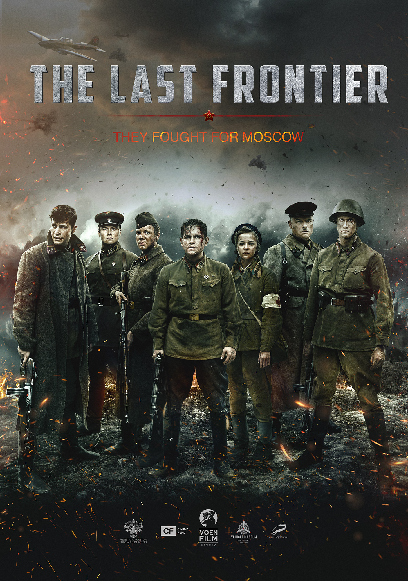 the last frontier