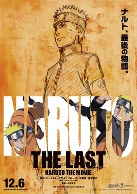 The Last : Naruto The Movie (2014)