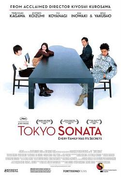 Tokyo Sonata (2008) (Subtitulada)