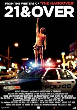 Una Noche Loca (2013)