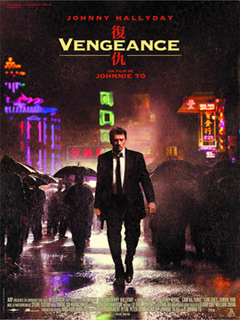 Vengeance [2009] 5.1