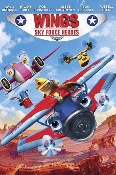 Wings Sky Force Heroes (2014)