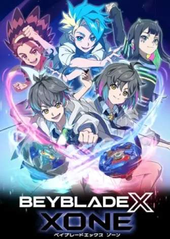 Beyblade X Xone (2024) PC Full