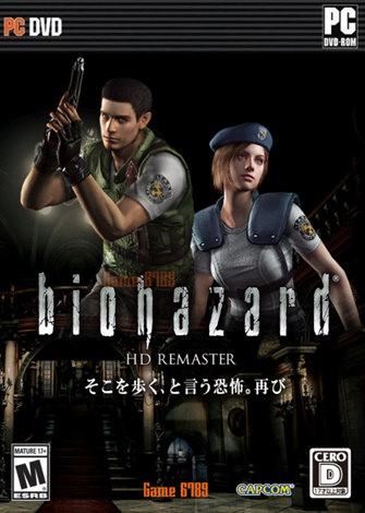 Resident Evil HD Remaster (2015) PC Full Español