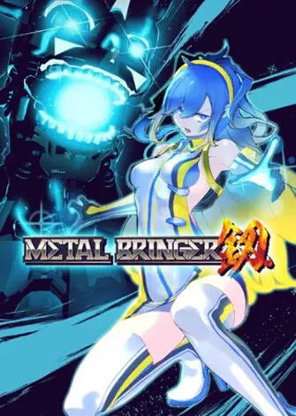 Metal Bringer (2025) PC Full