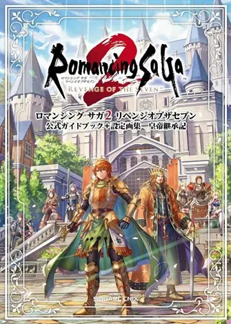 Romancing SaGa 2: Revenge of the Seven (2024) PC Full Español