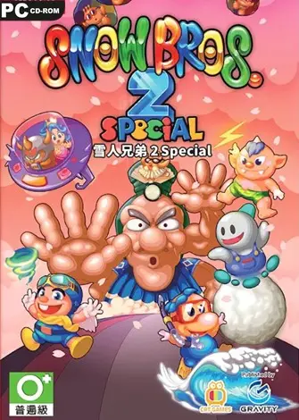 SNOW BROS. 2 SPECIAL (2025) PC Full Español