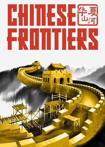 Chinese Frontiers (2025) PC Full Español