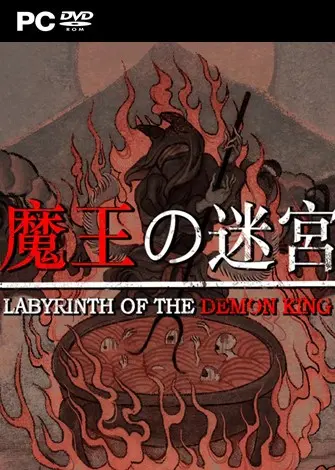 Labyrinth Of The Demon King (2025) PC Full Español