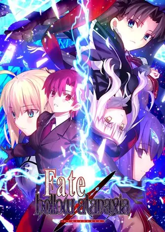 Fate/hollow ataraxia REMASTERED (2025) PC Full Fate/hollow ataraxia REMASTERED (2025) PC Full