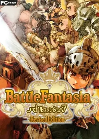 Battle Fantasia -Revised Edition- (2015) PC Full Español Battle Fantasia -Revised Edition- (2015) PC Full Español