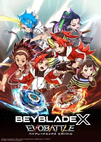 Beyblade X: Evobattle (2025) PC Full