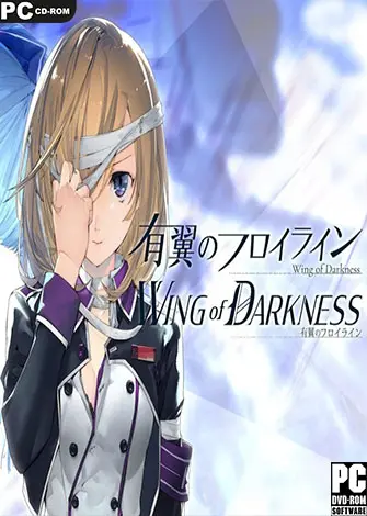 Wing of Darkness (2021) PC Full Español