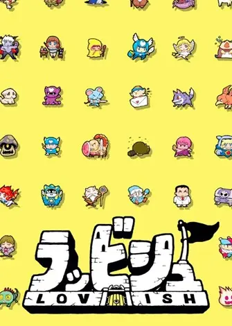 Lovish (2026) PC Full Español