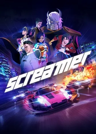 Screamer Deluxe Edition (2026) PC Full Español Screamer Deluxe Edition (2026) PC Full Español