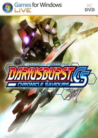 Dariusburst Chronicle Saviours (2015) PC Full Español